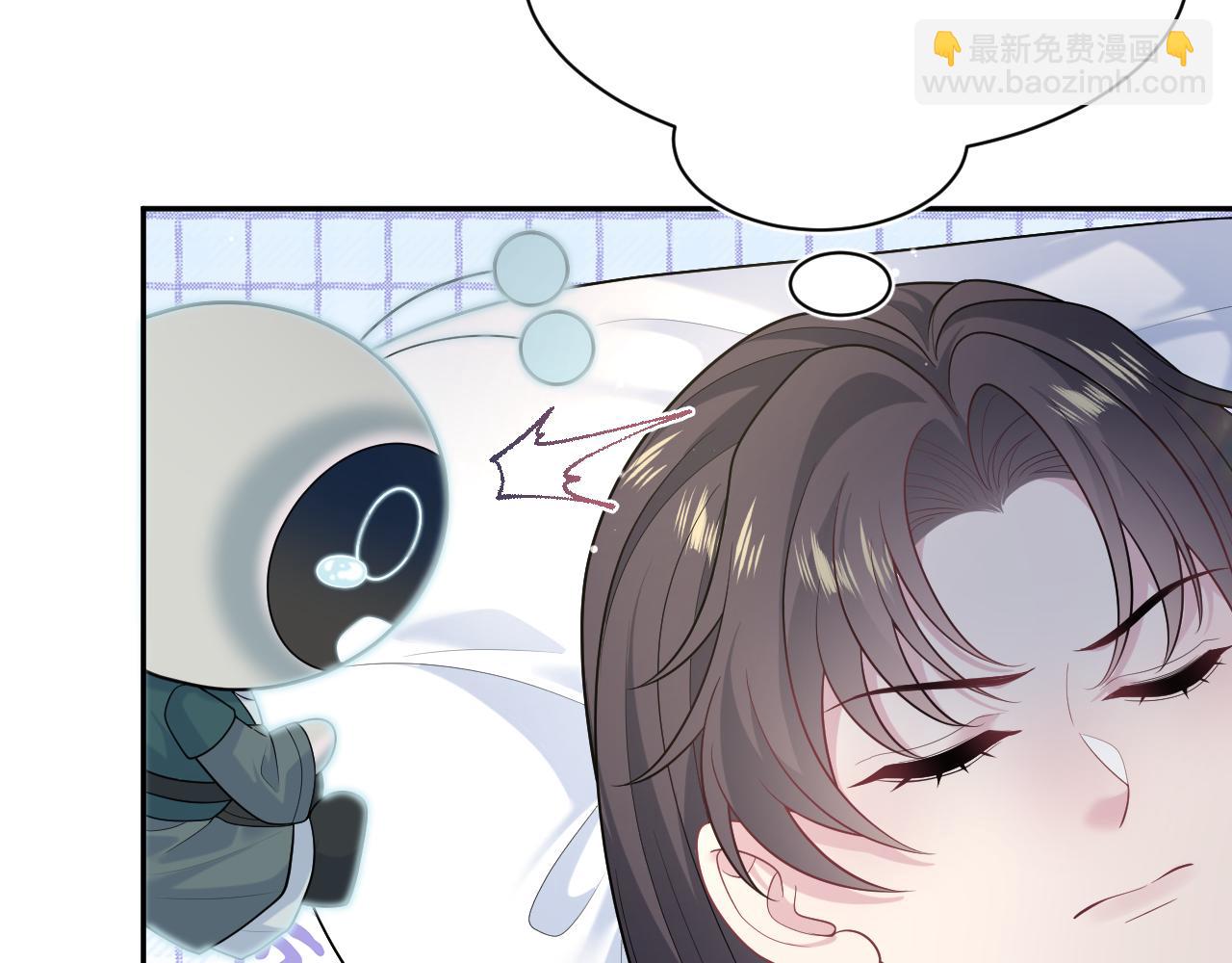516 舍不得留你一人(1/3)-第579话