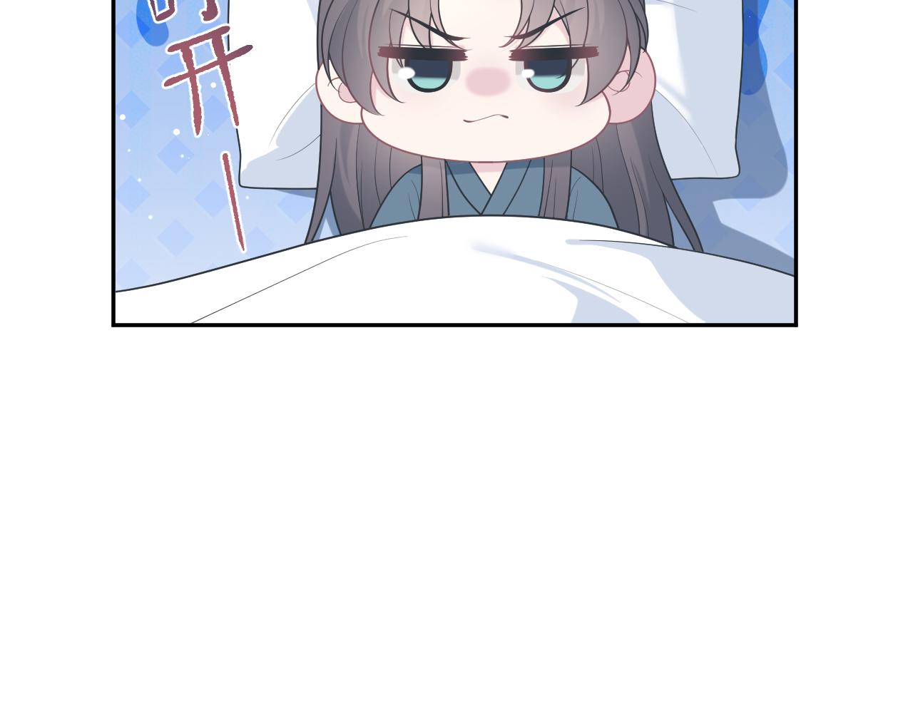 516 舍不得留你一人(1/3)-第579话