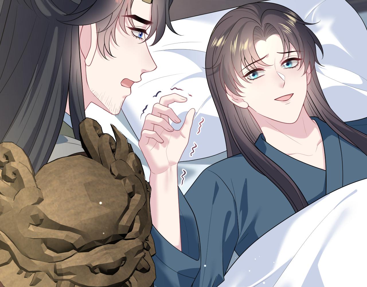516 舍不得留你一人(1/3)-第579话