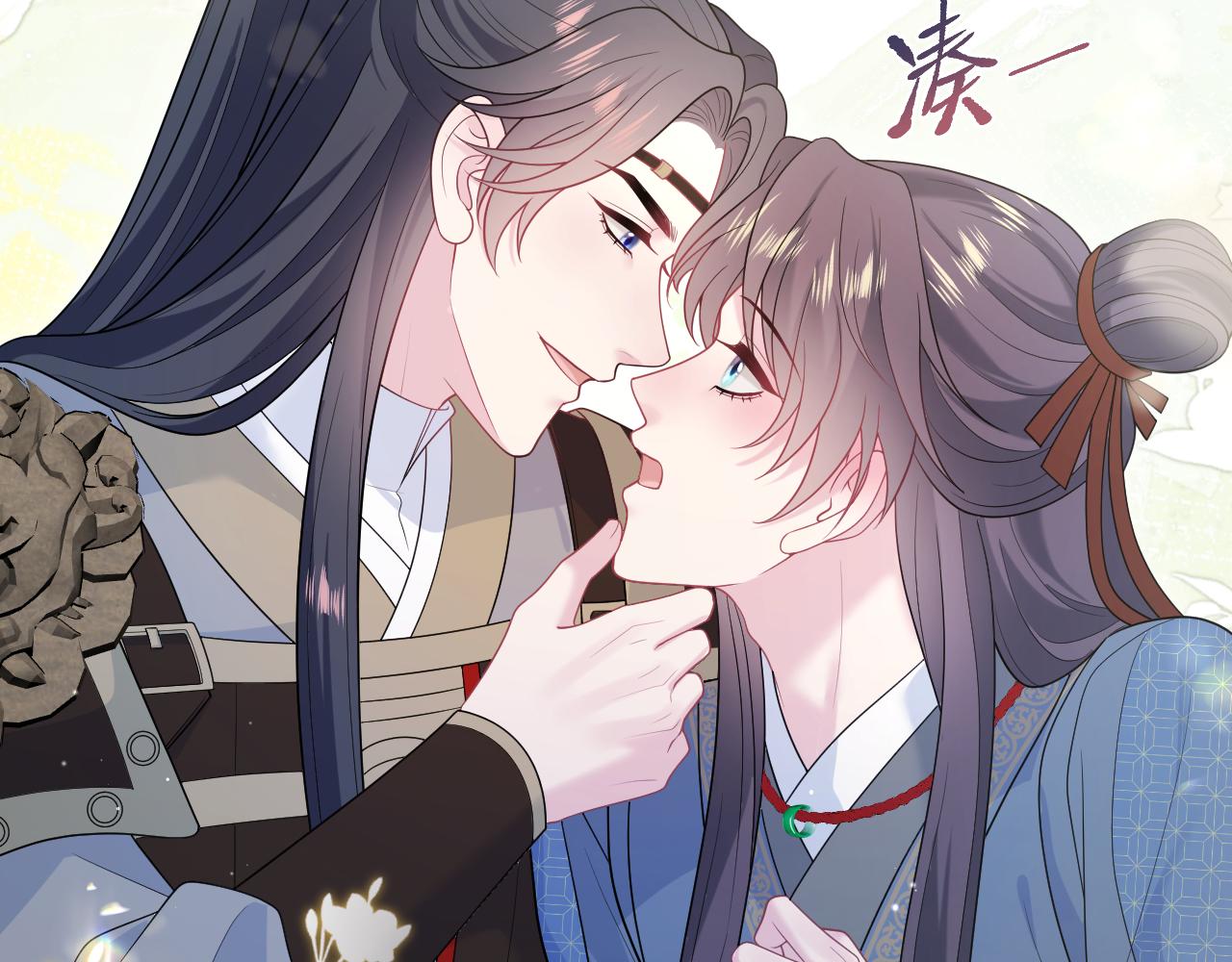 516 舍不得留你一人(1/3)-第579话