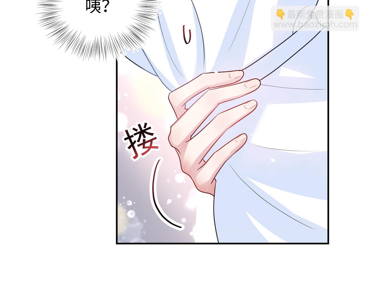 第57话  有趣的御马体验(1/3)-第59话