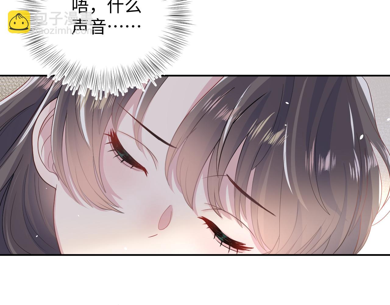 第57话  有趣的御马体验(1/3)-第59话