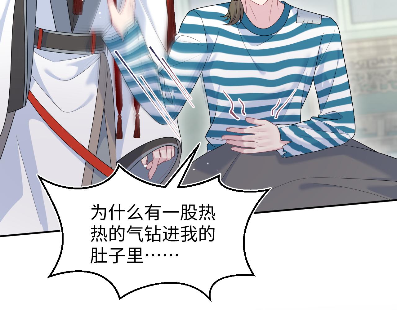 518(1/3)-第581话