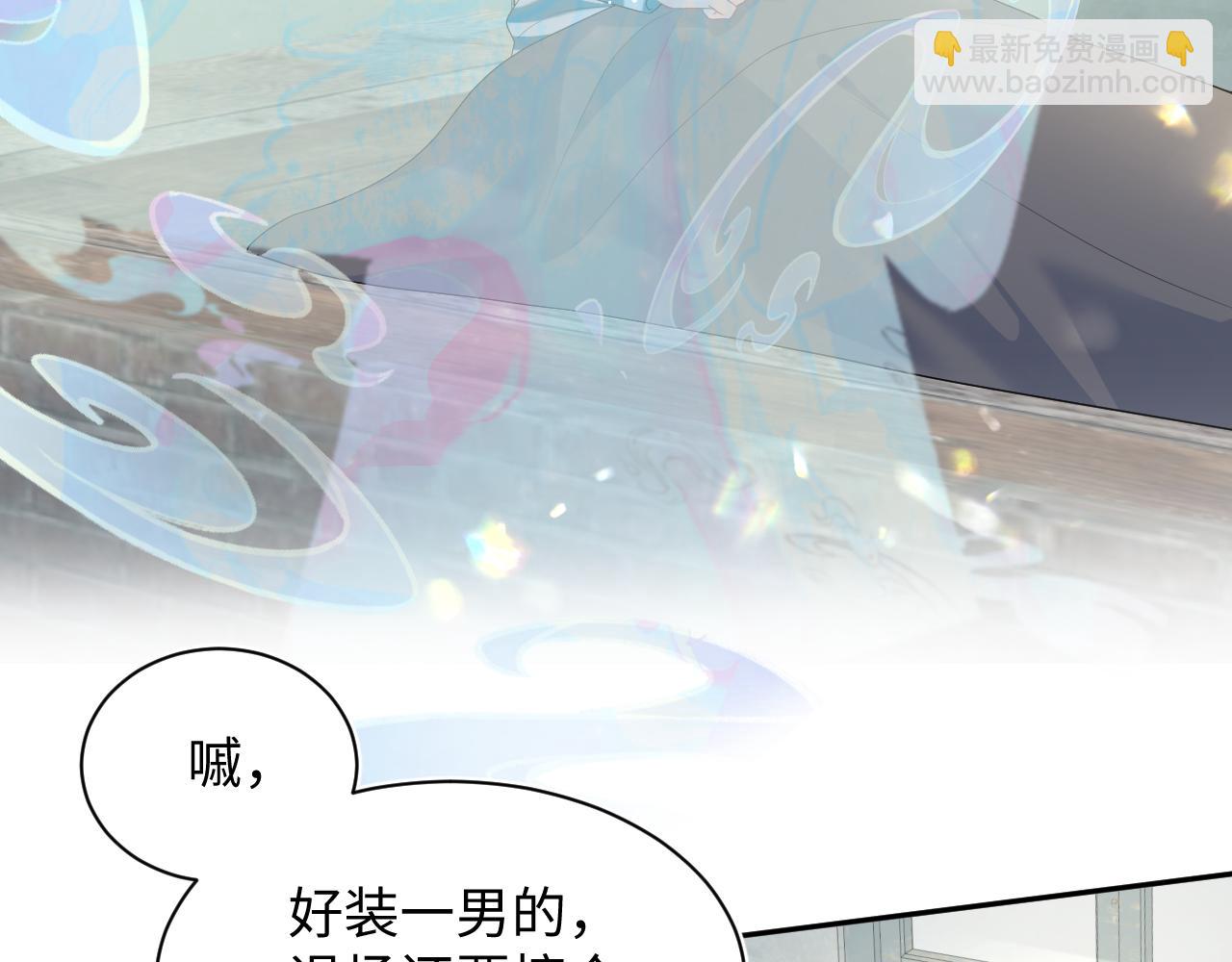 518(1/3)-第581话