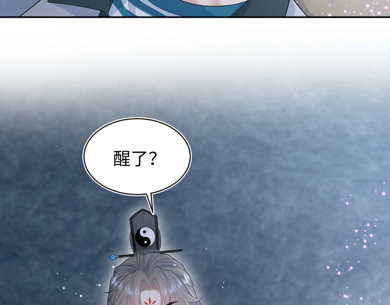 520(1/3)-第583话