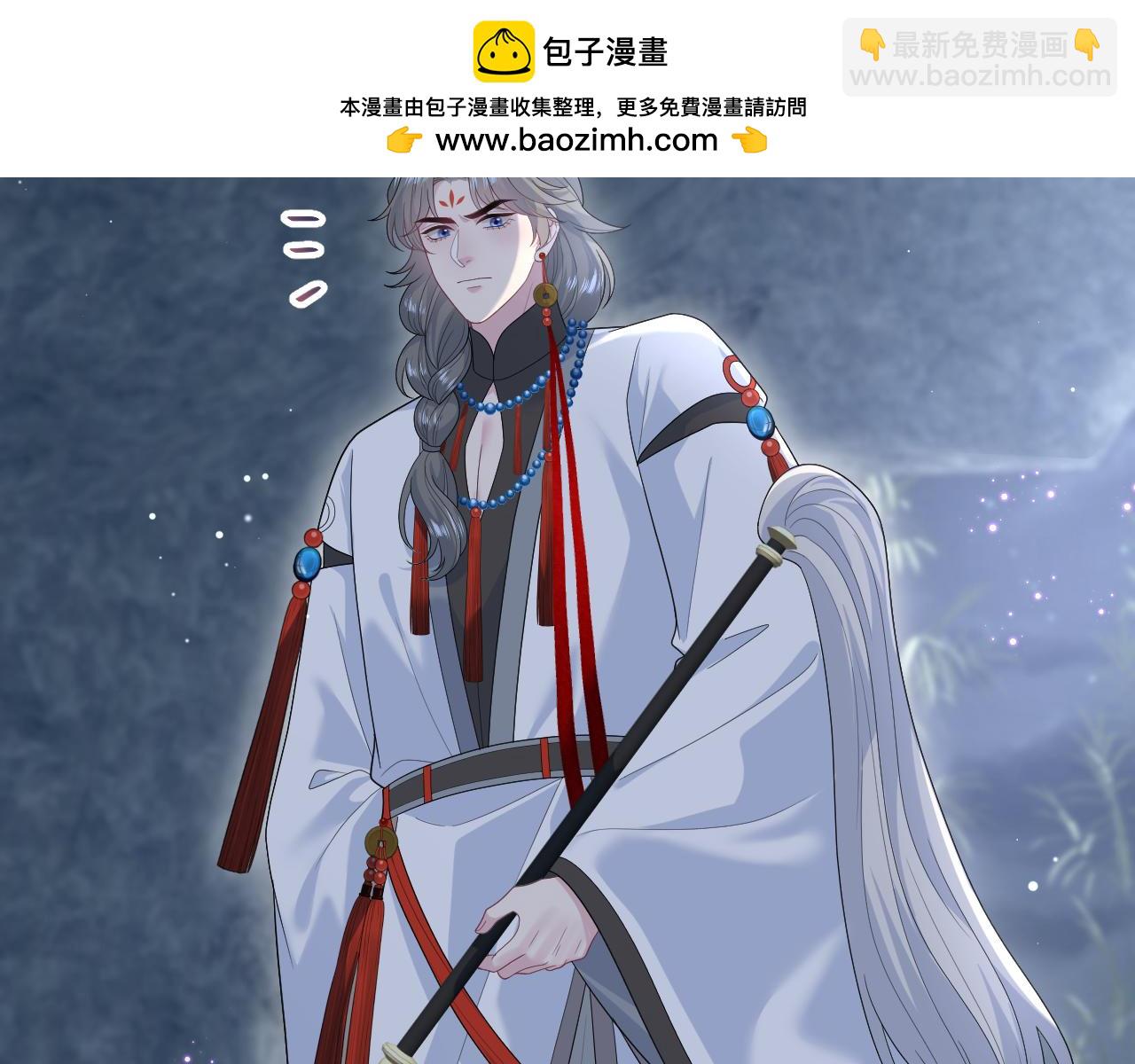 520(1/3)-第583话