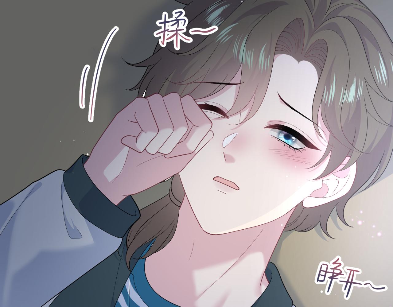 520(1/3)-第583话