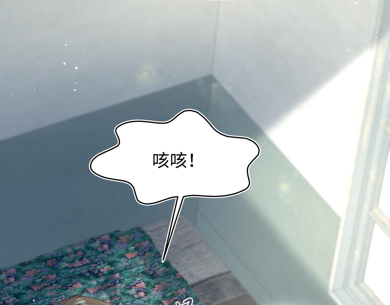 522(1/2)-第585话