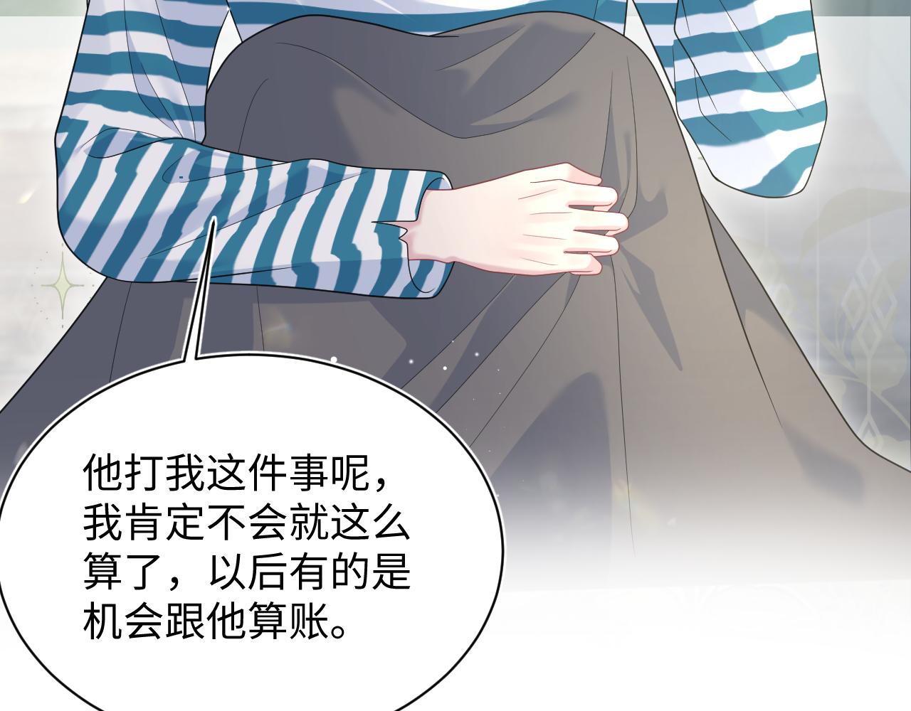 522(1/2)-第585话