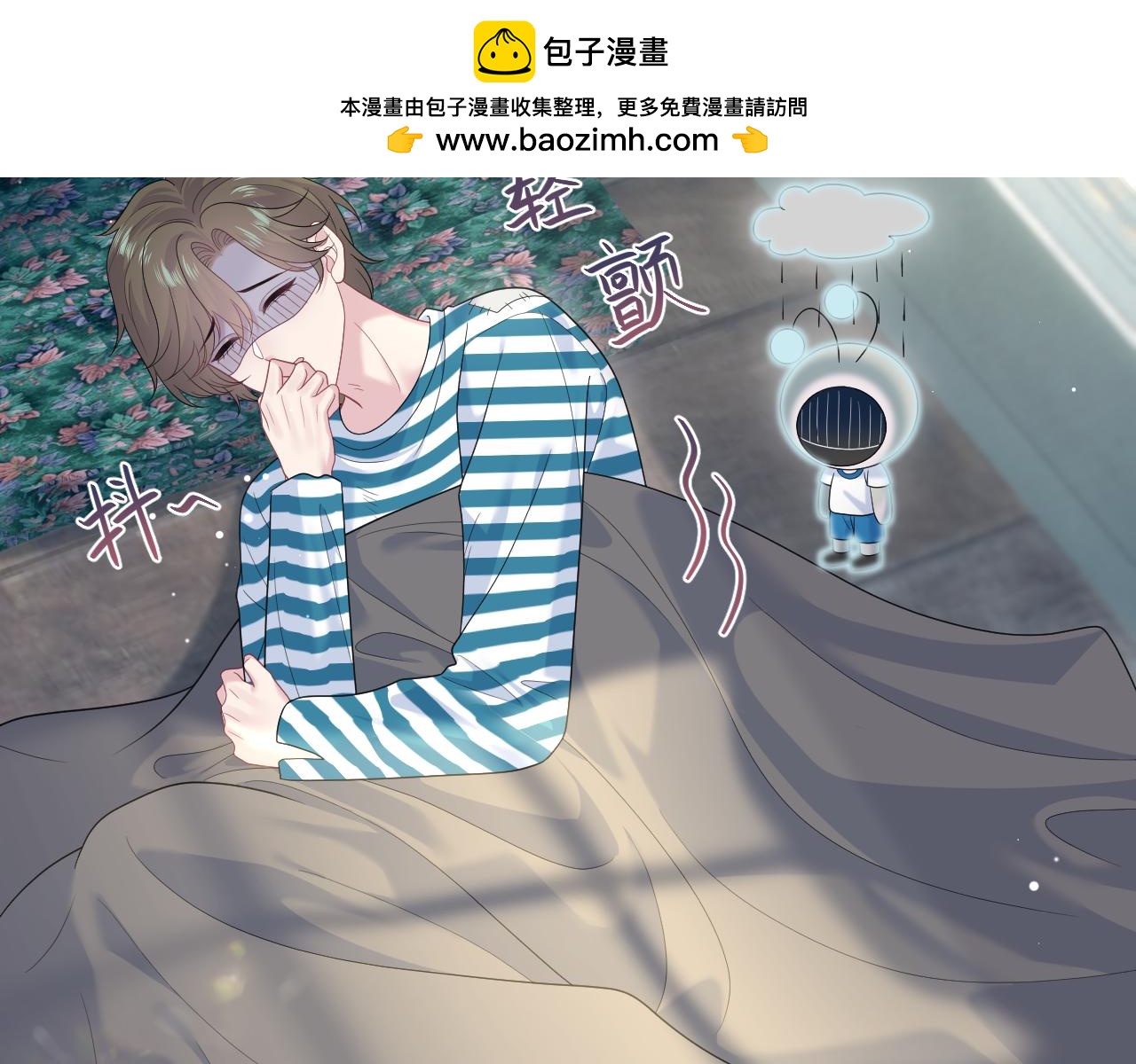 522(1/2)-第585话