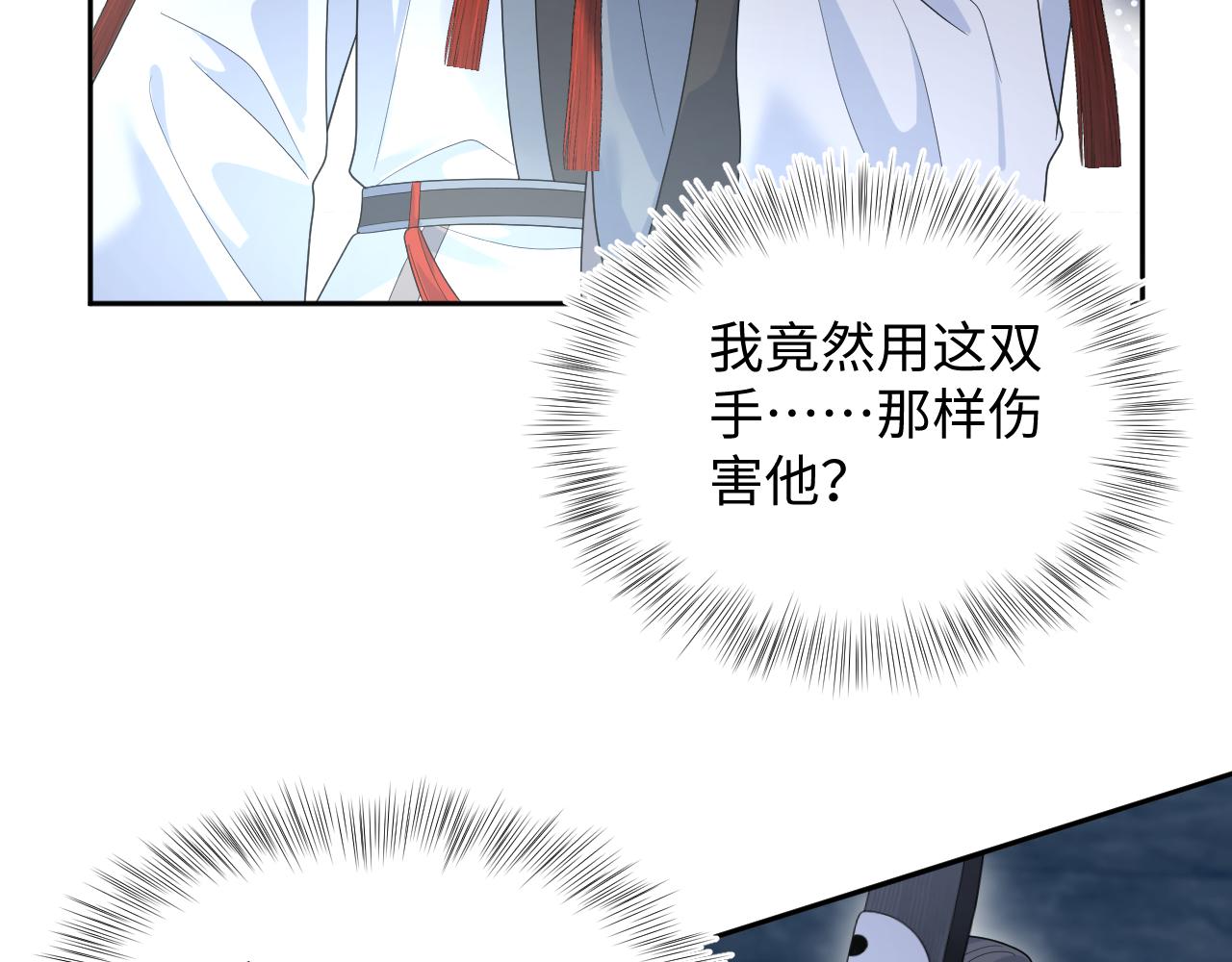 522(1/2)-第585话