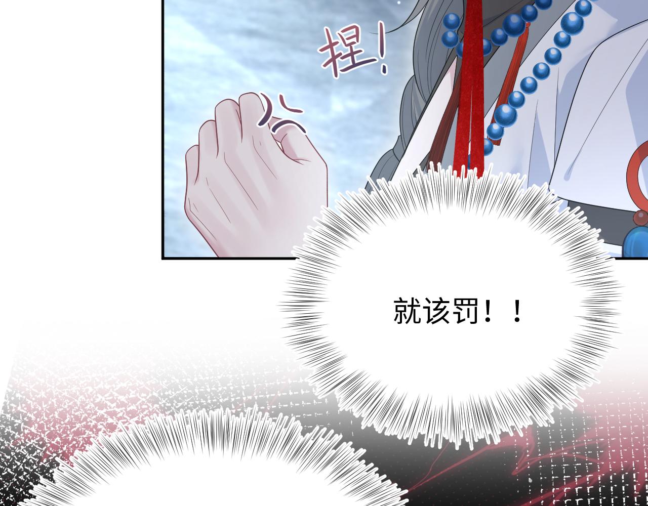 522(1/2)-第585话