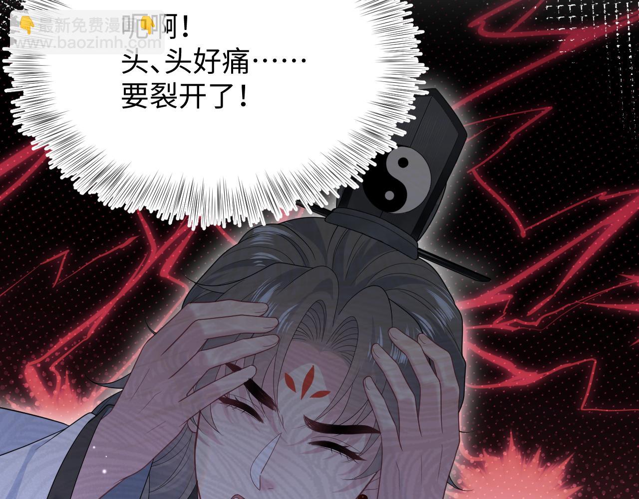 522(1/2)-第585话