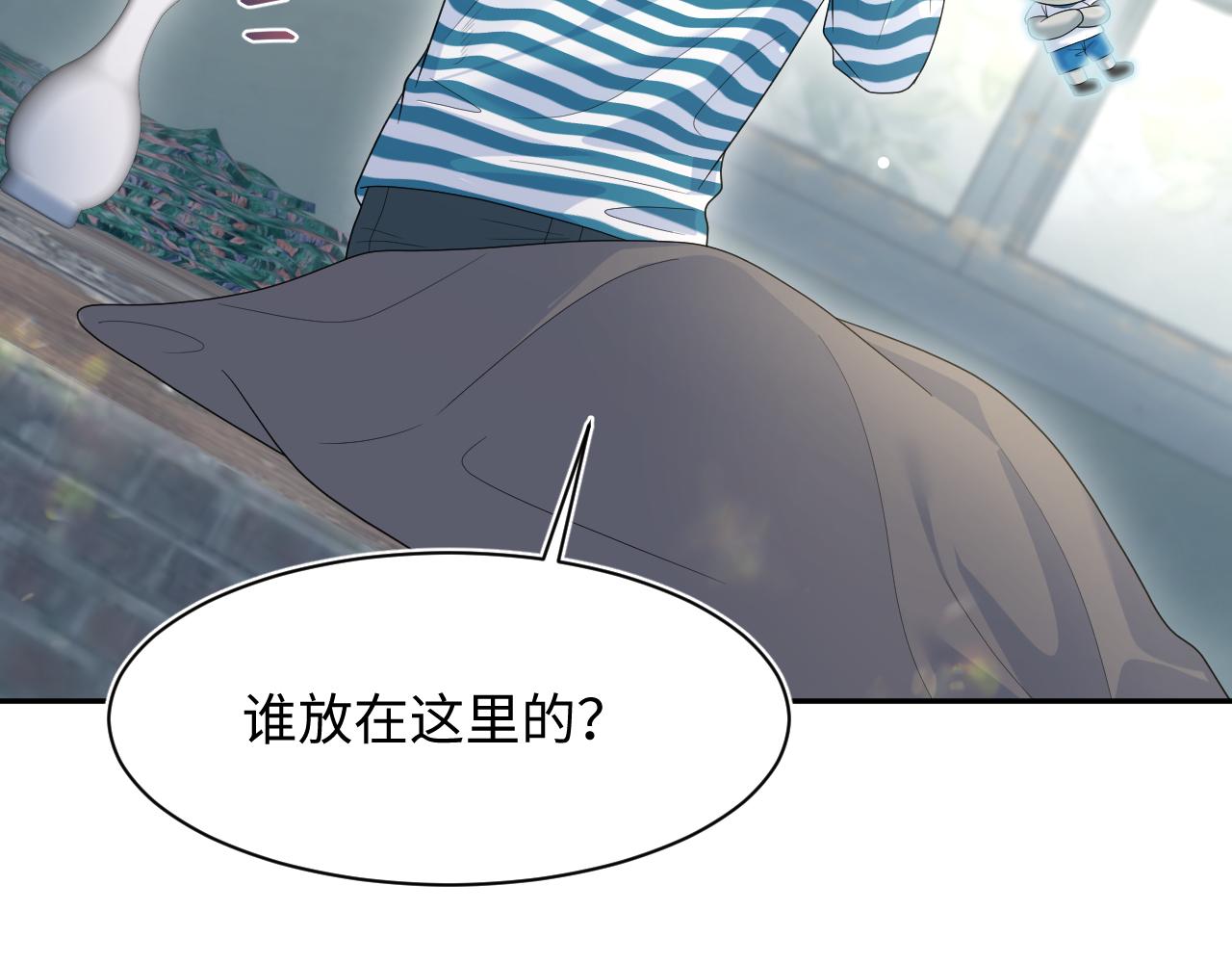 522(1/2)-第585话