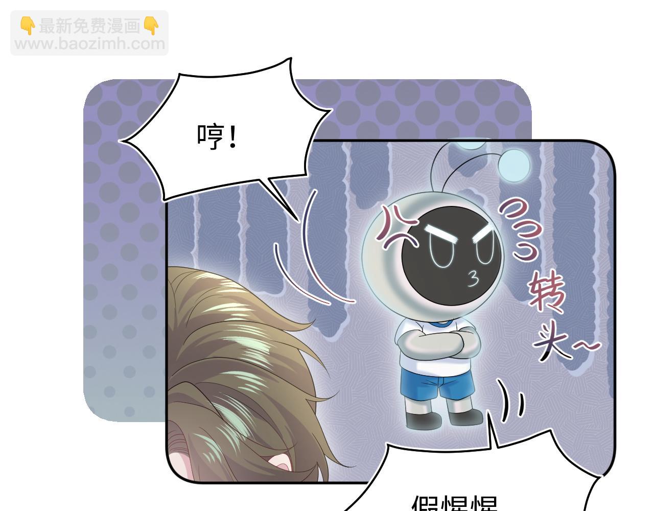 522(1/2)-第585话
