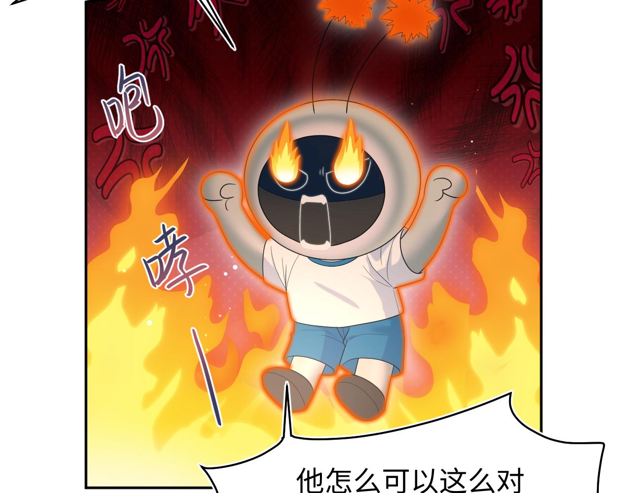 522(1/2)-第585话