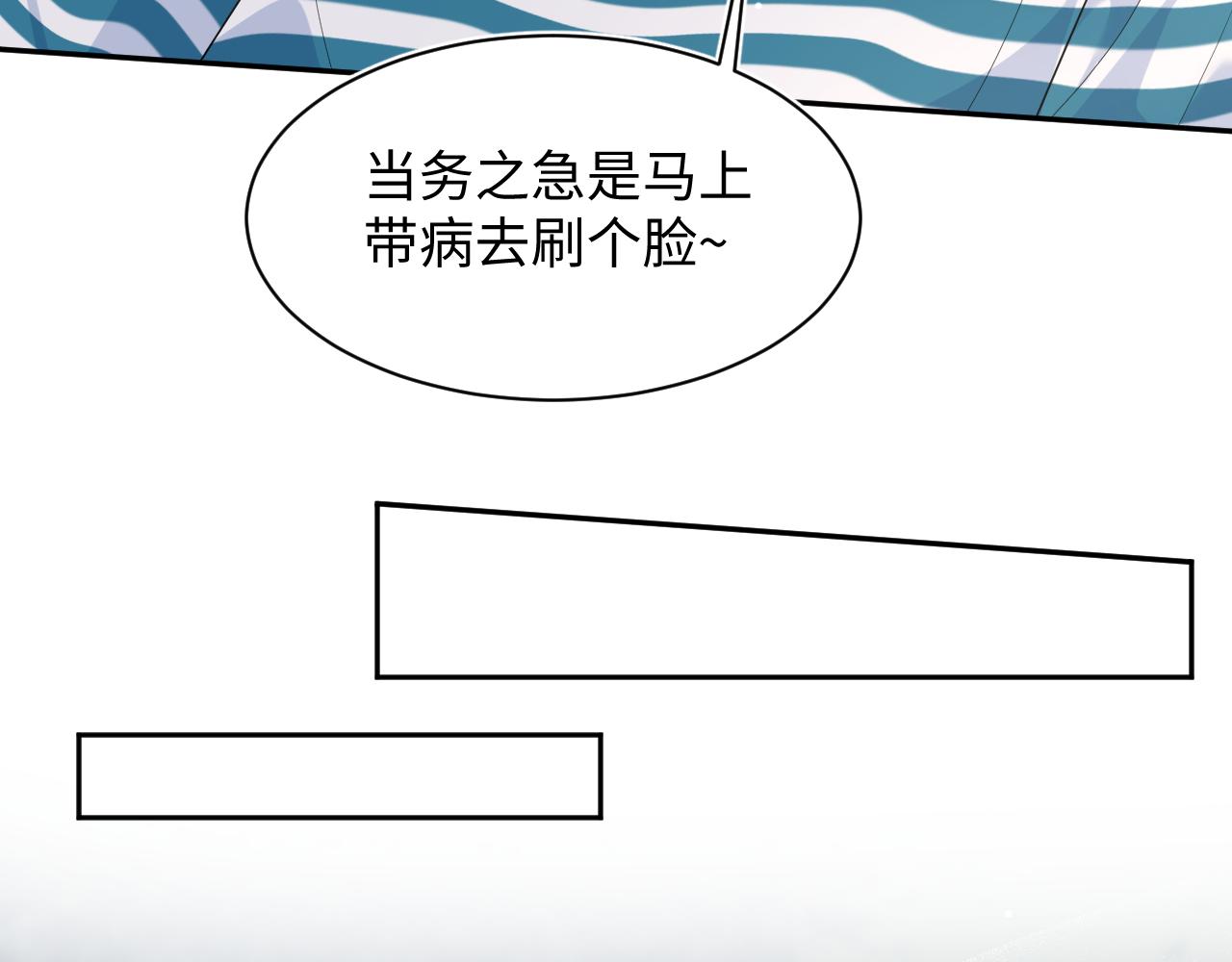 522(1/2)-第585话