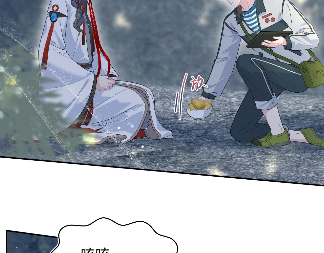 522(1/2)-第585话