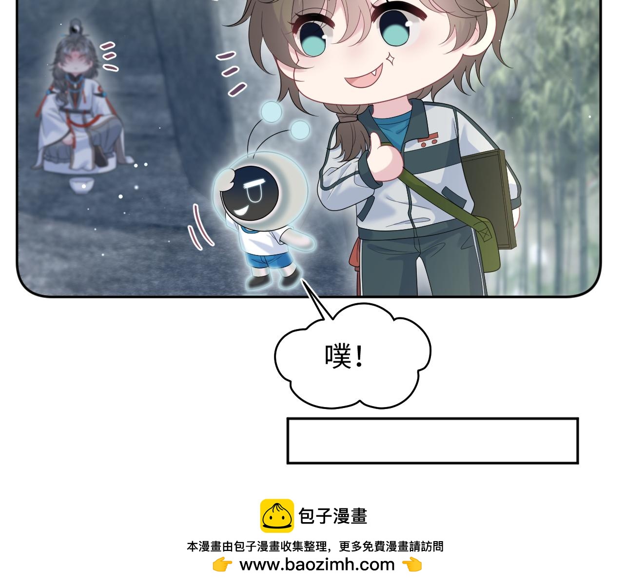 522(1/2)-第585话
