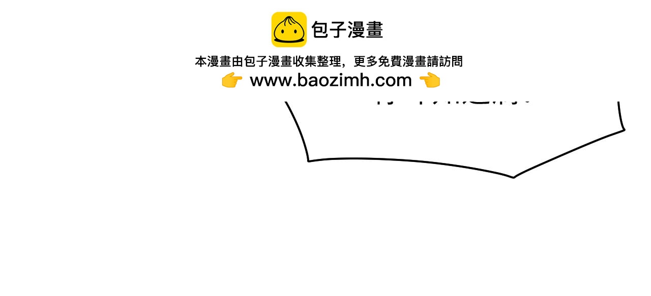 524(1/3)-第587话