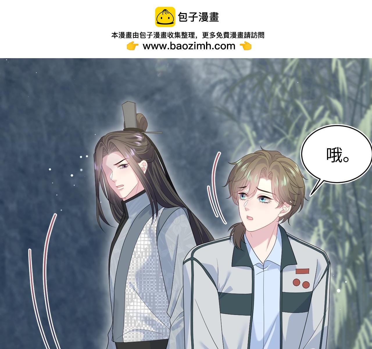 524(1/3)-第587话