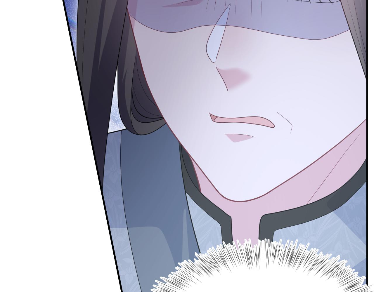 524(1/3)-第587话
