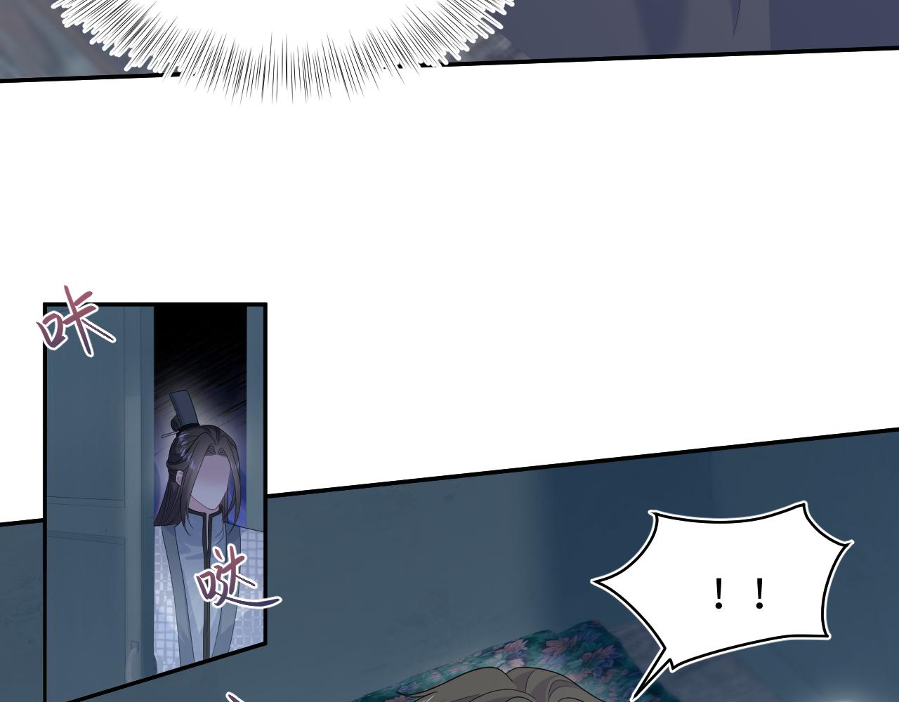 524(1/3)-第587话