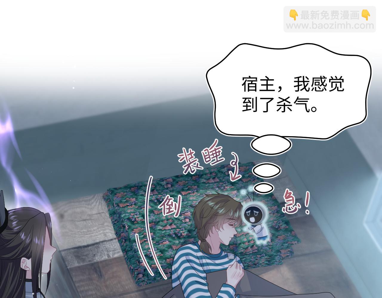 524(1/3)-第587话
