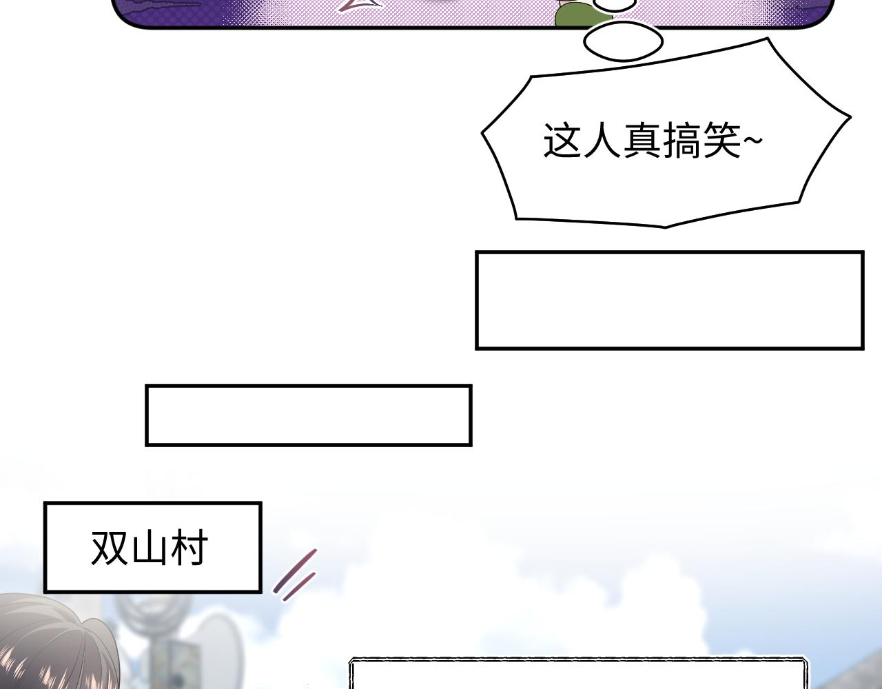 524(1/3)-第587话