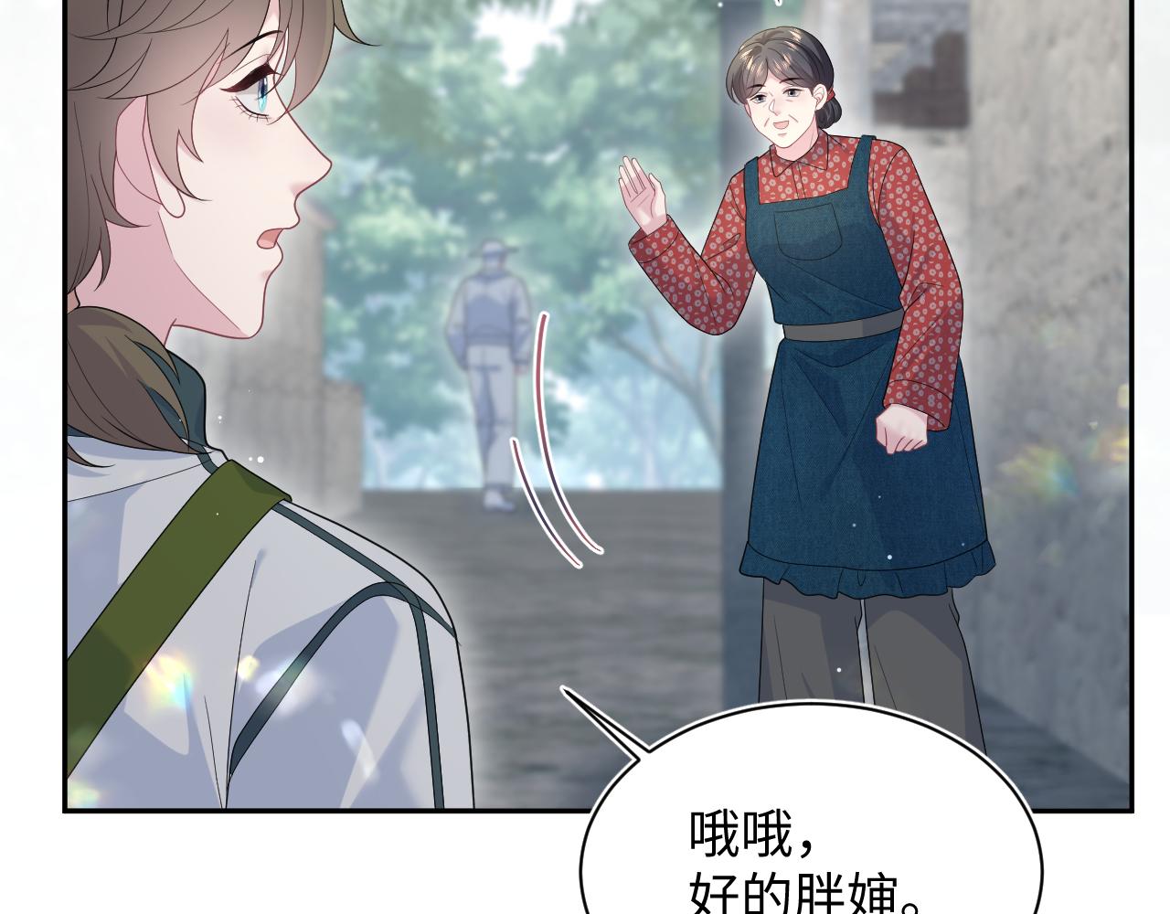 524(1/3)-第587话