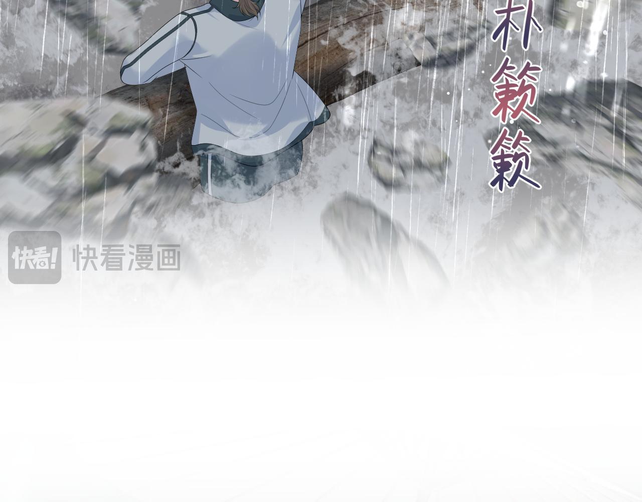526(1/3)-第589话