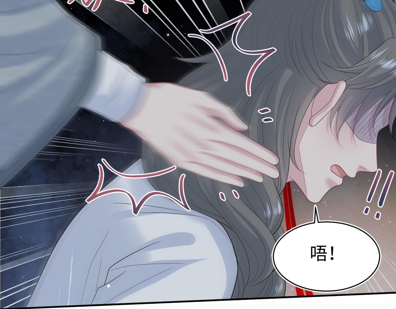 526(1/3)-第589话