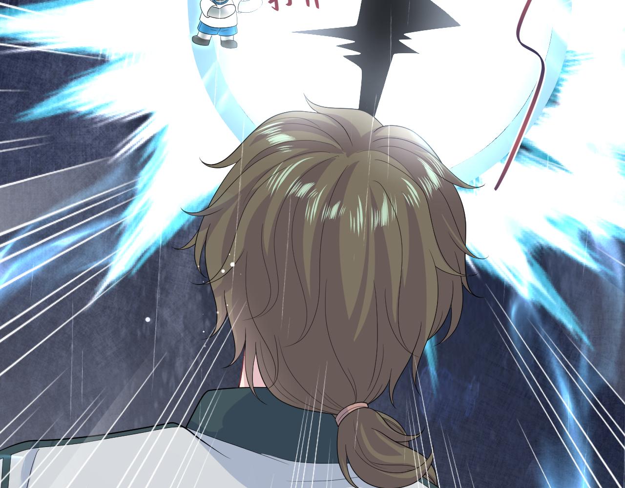 526(1/3)-第589话