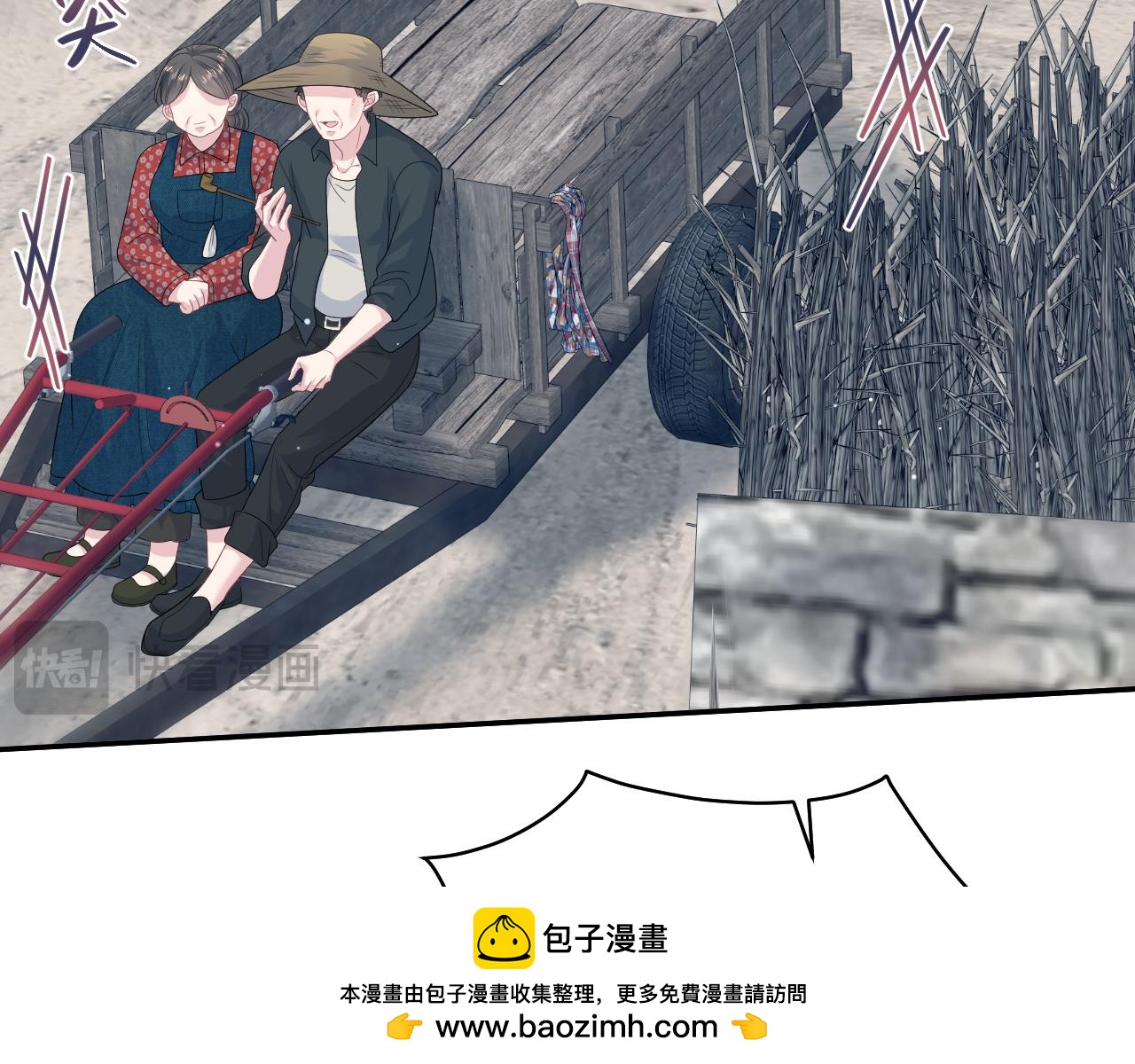 526(1/3)-第589话