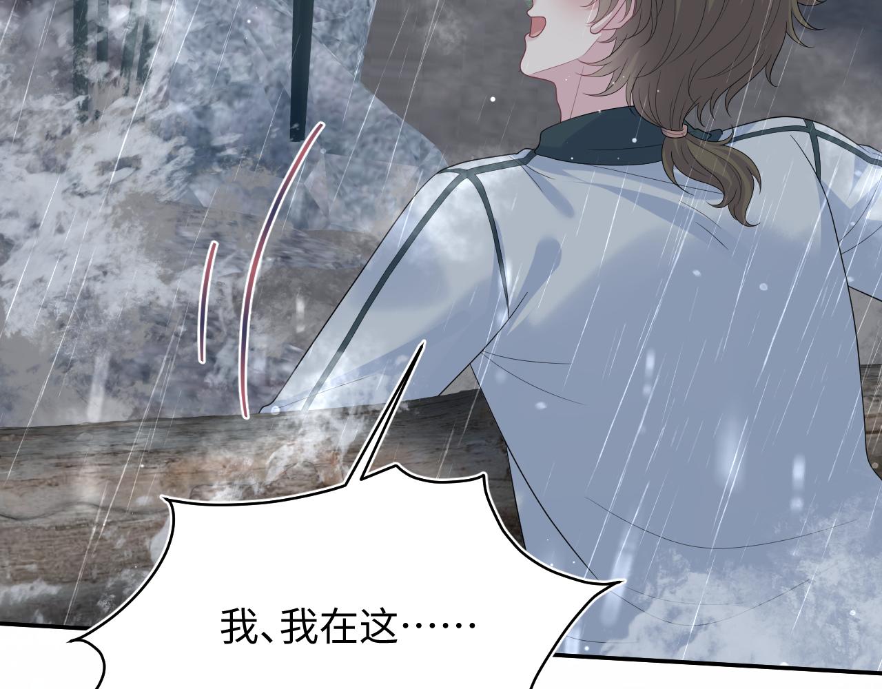 526(1/3)-第589话