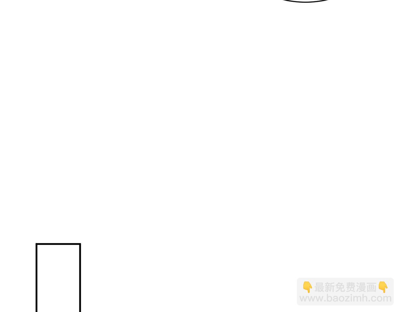 第59话 亓官彦被绿？(1/2)-第61话