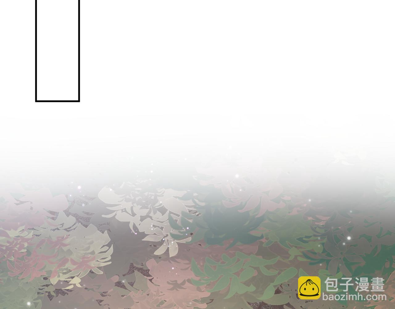 第59话 亓官彦被绿？(1/2)-第61话