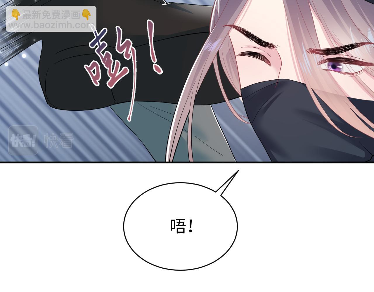 第61话  阳阳的绝地反击(1/3)-第63话
