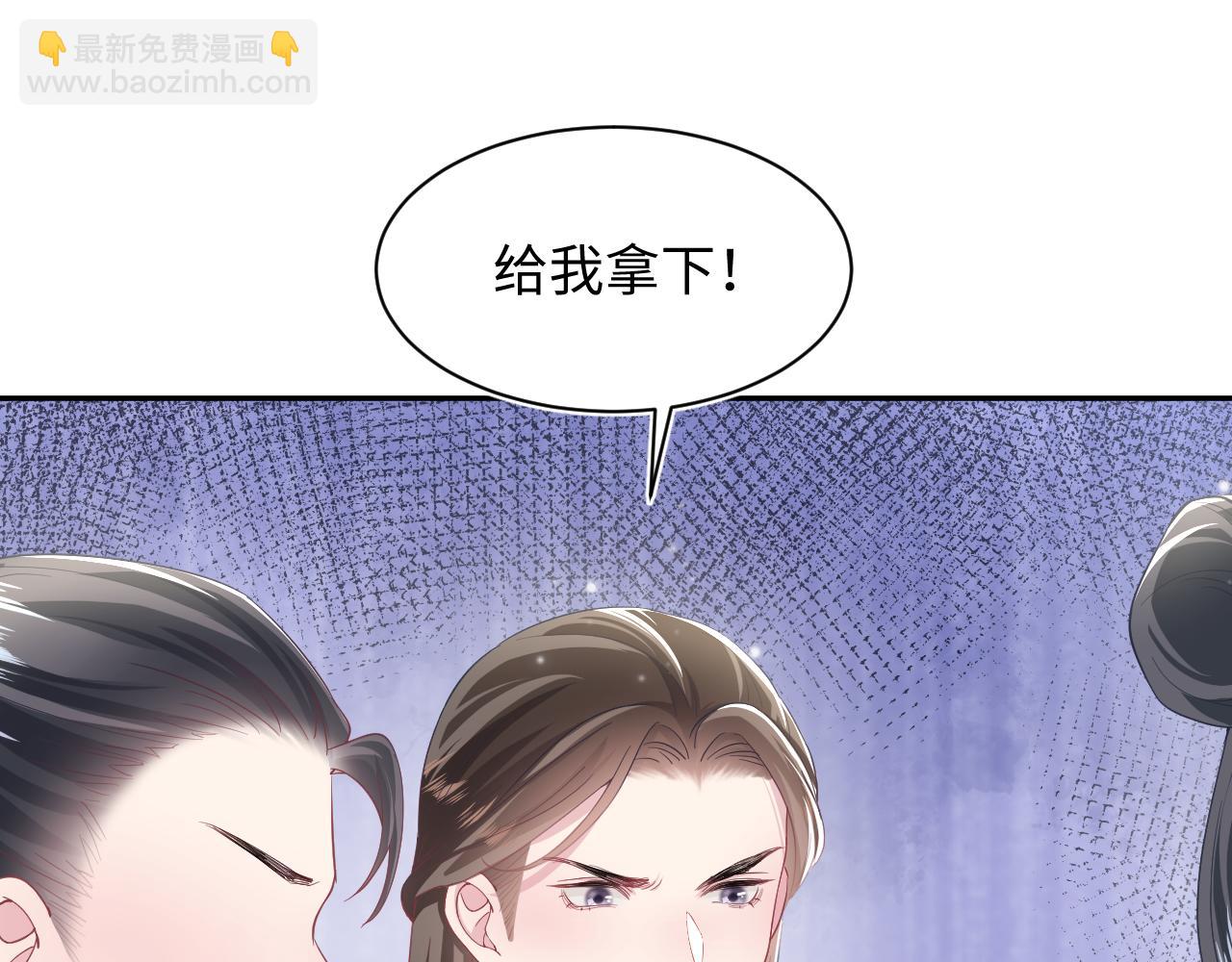 第61话  阳阳的绝地反击(1/3)-第63话