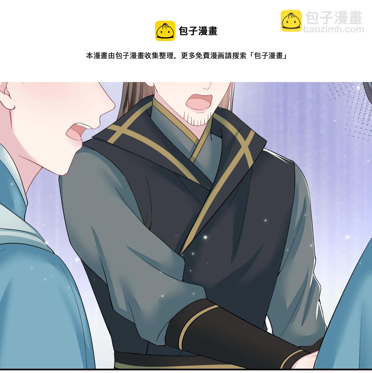 第61话  阳阳的绝地反击(1/3)-第63话