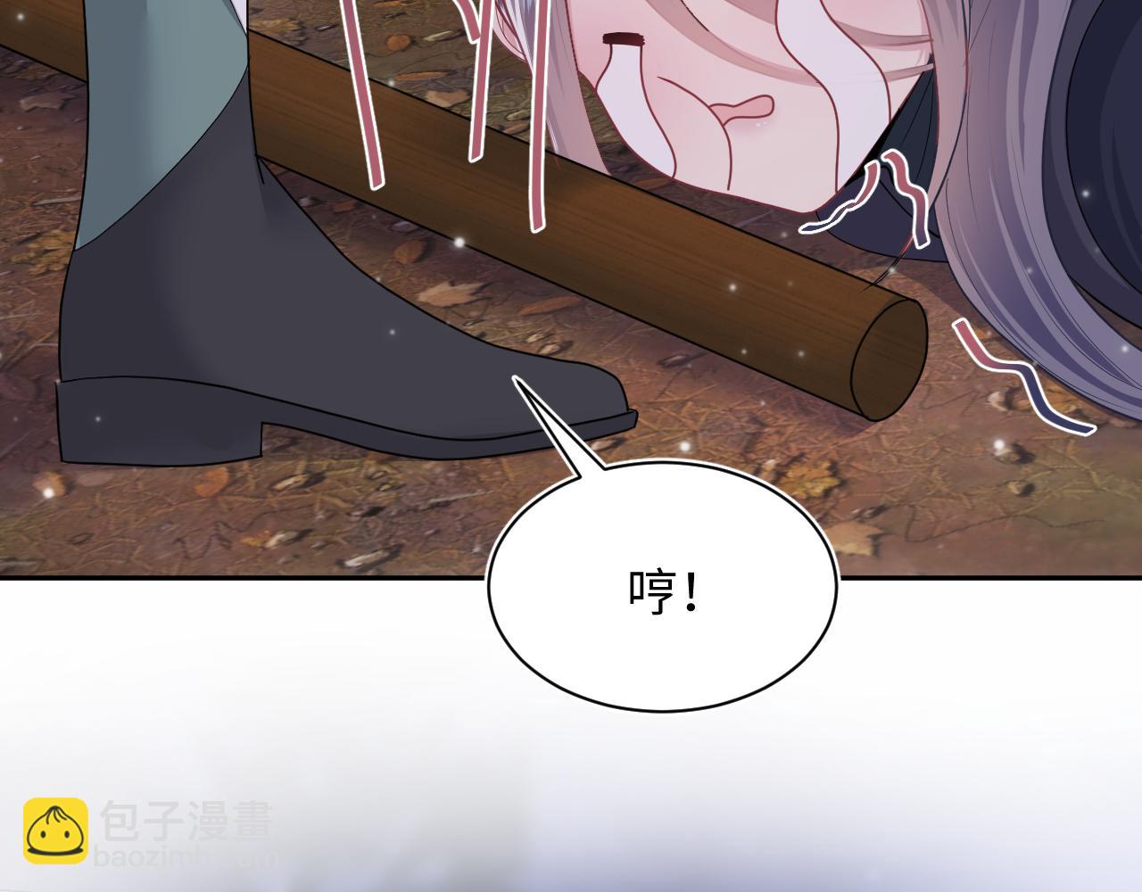 第61话  阳阳的绝地反击(1/3)-第63话