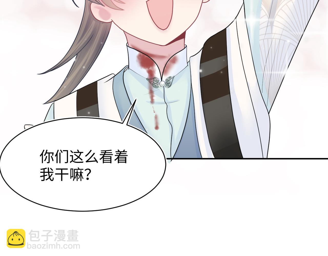 第61话  阳阳的绝地反击(1/3)-第63话