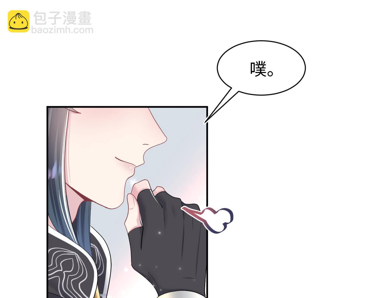 第61话  阳阳的绝地反击(1/3)-第63话