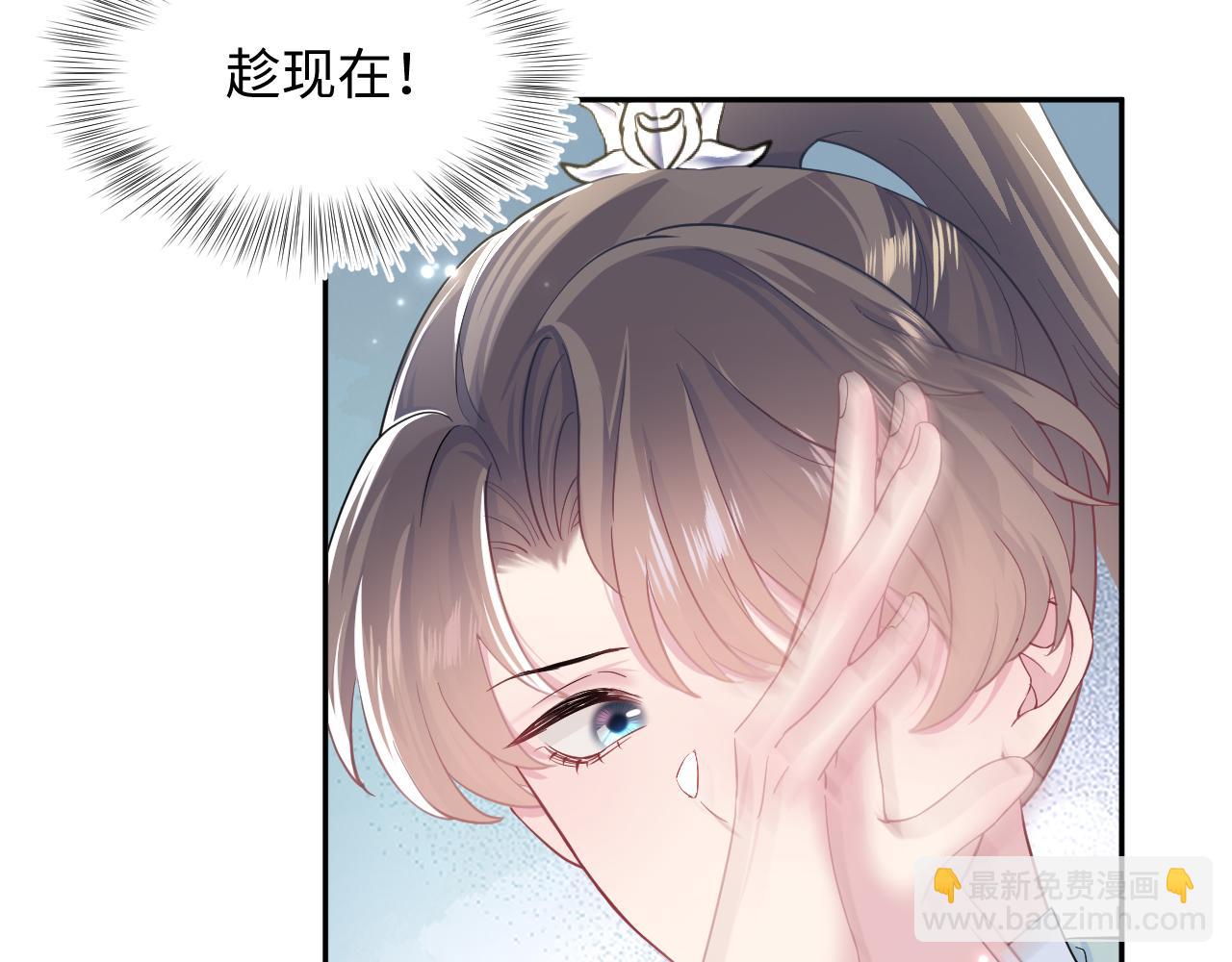 第61话  阳阳的绝地反击(1/3)-第63话