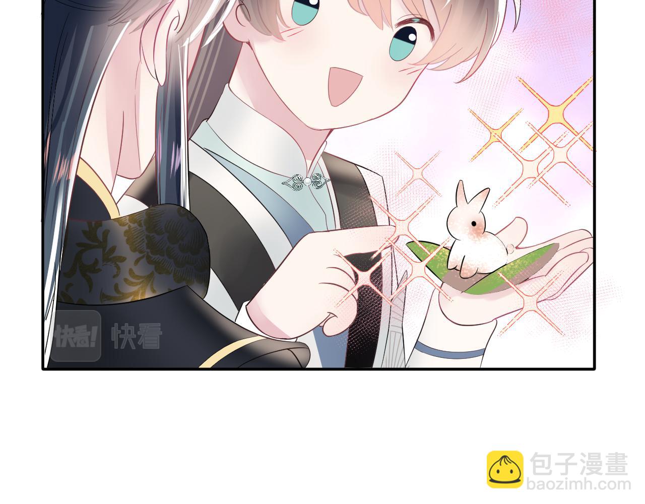 第63话 皇后下线(1/3)-第65话