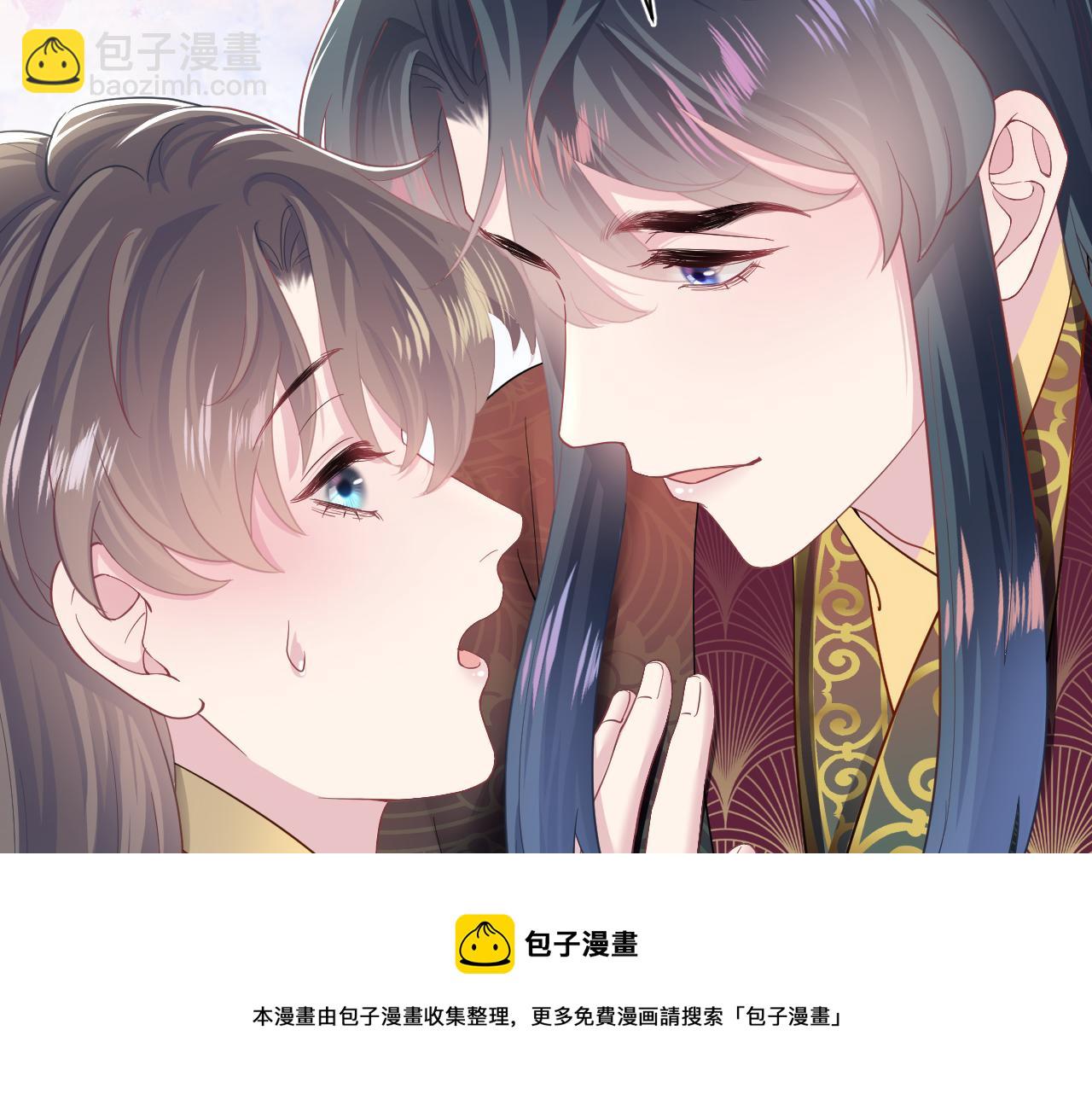 第65 甜蜜蜜的日常(1/3)-第67话