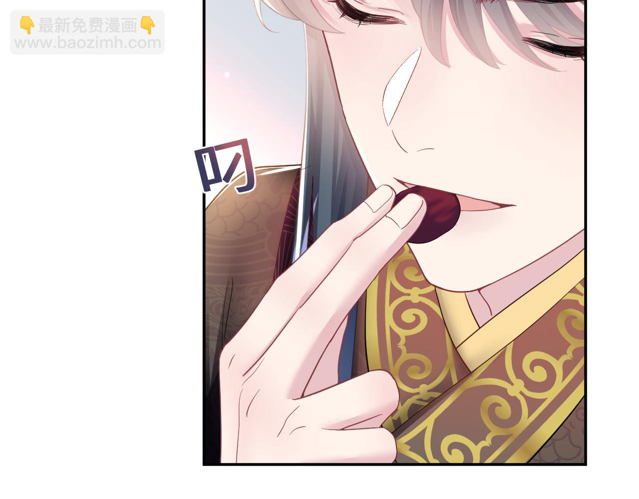 第65 甜蜜蜜的日常(1/3)-第67话