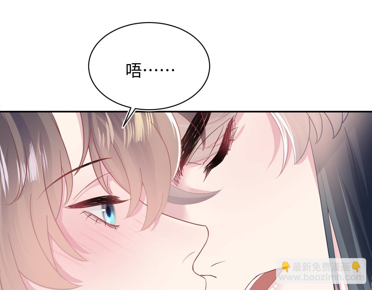 第65 甜蜜蜜的日常(1/3)-第67话