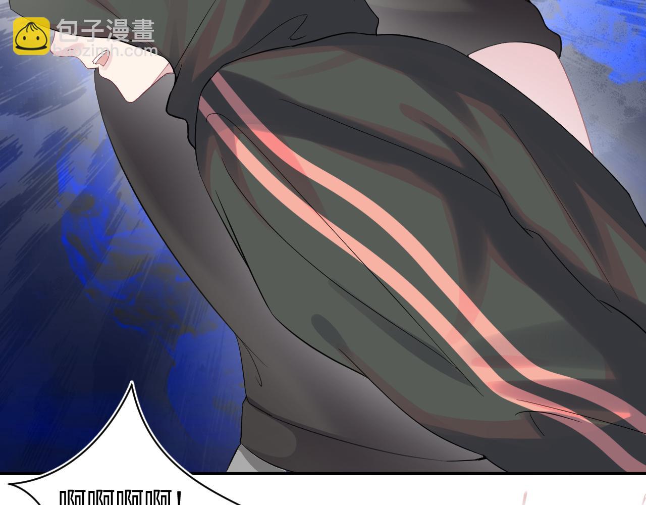 第67话 请不要碰兔子耳朵(1/3)-第69话
