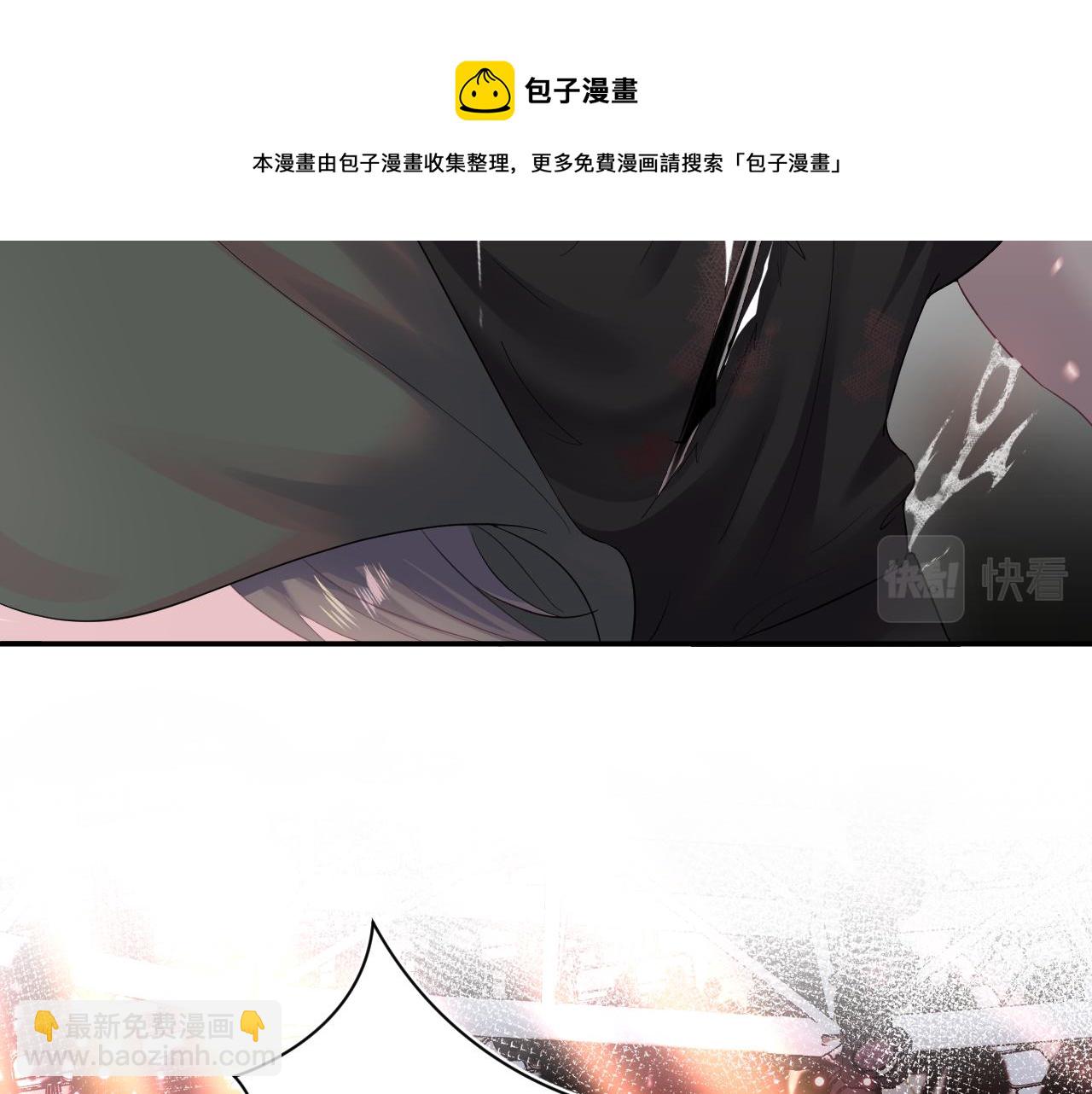 第67话 请不要碰兔子耳朵(1/3)-第69话